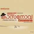 The trailer of Casanova, the much awaited film of Roshan Andrews, has been released. Casanovva (Malayalam: കാസനോവ) is an upcoming romantic action thriller Malayalam film directed by Rosshan Andrrews. It […]