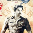 Osthi (Tamil: ஒஸ்தி; English: Superior) is an upcoming Indian Tamil action film directed by S. Dharani, starring Silambarasan. A remake of the 2010 blockbuster Hindi film Dabangg, directed by Abhinav […]