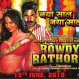 For the posters of the upcoming film Rowdy Rathore starring Akshay Kumar and Sonakshi Sinha, we are being treated to a new look that is steeped in tradition. Every poster […]