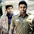 Story: Thirumurthy (Madhavan), who is scared of any sort of violence, is tricked by younger brother Gurumurthy (Arya) into taking up the job of a sub-inspector after their father dies […]